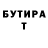 МЕТАДОН VHQ Misha Kvakin