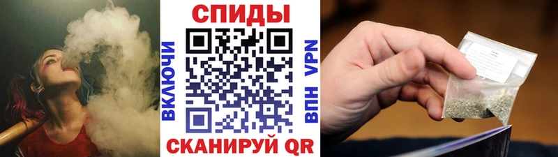 где продают наркотики Новая Ляля Бутират вода
