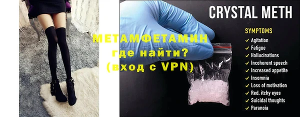 кокс Аркадак