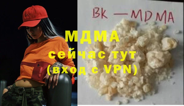 амфетамин Мегион