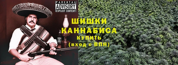 кокаин VHQ Медвежьегорск
