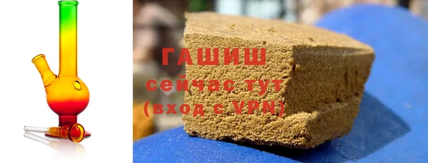jwh Арсеньев