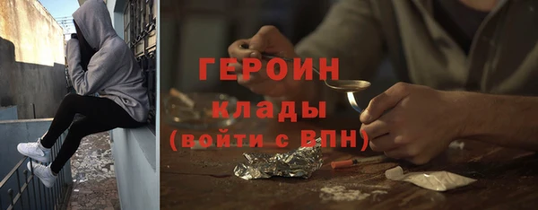 jwh Арсеньев