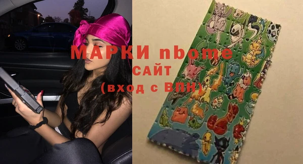 а пвп мука Алексин