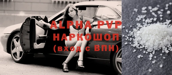 кокс Аркадак