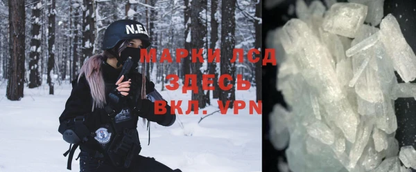 кокс Аркадак