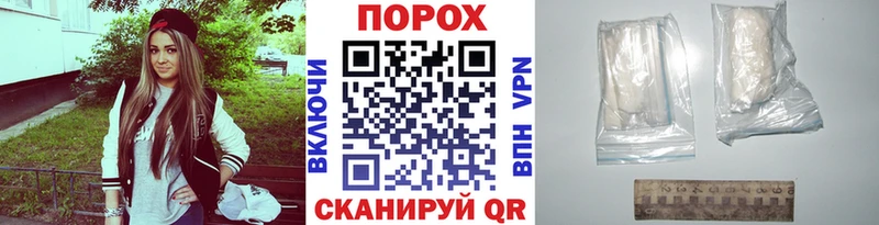 Метамфетамин витя  где купить наркотик  Новая Ляля 